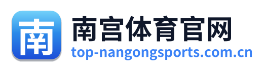 南宫体育官网 Logo